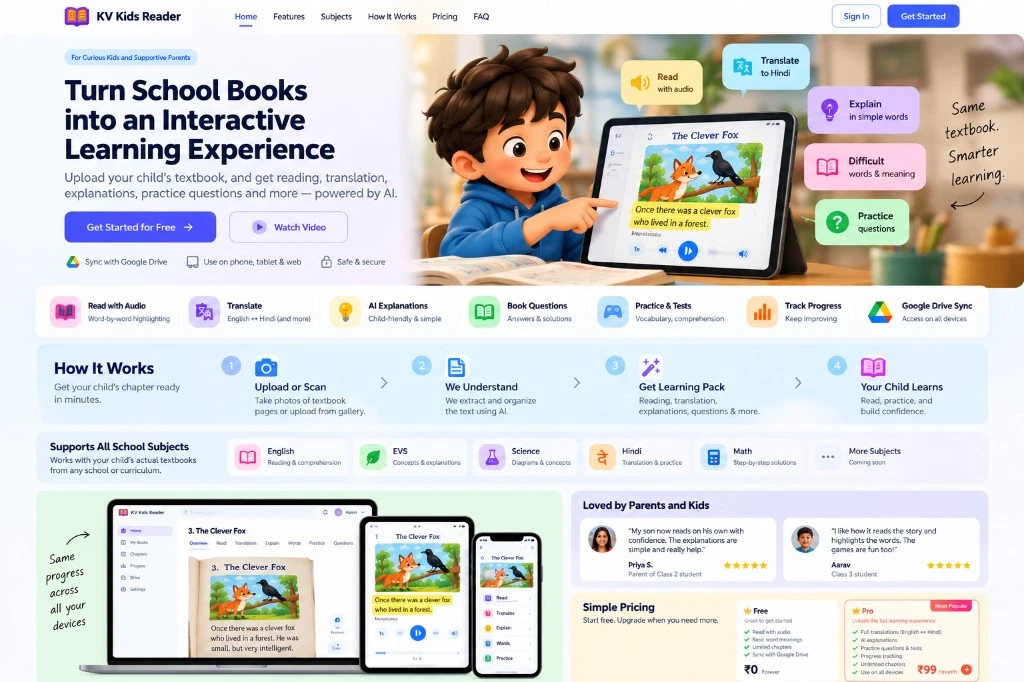 Kids Reader product interface